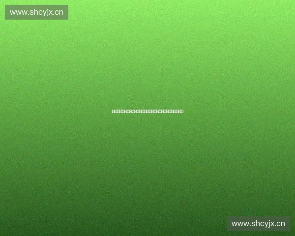 体育产业多元化收入结构分析与发展趋势研究路径与策略探讨框架 体育产业多元化收入结构分析与发展趋势研究路径与策略探讨框架