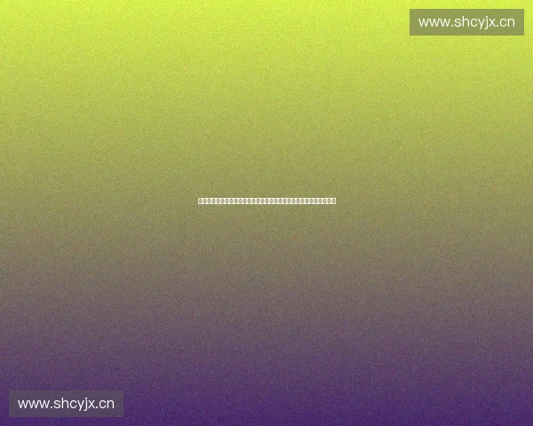 体育金融驱动下的赛事经济资本融合与产业升级新路径可持续发展探索 体育金融驱动下的赛事经济资本融合与产业升级新路径可持续发展探索