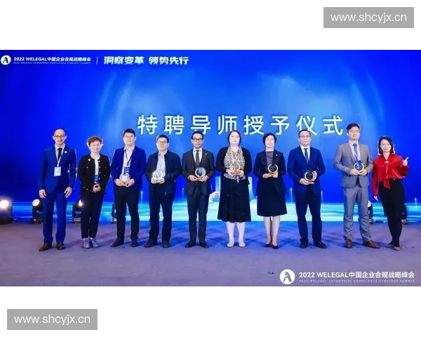 海外版权管理创新路径与国际合规协同发展研究新趋势战略实践体系