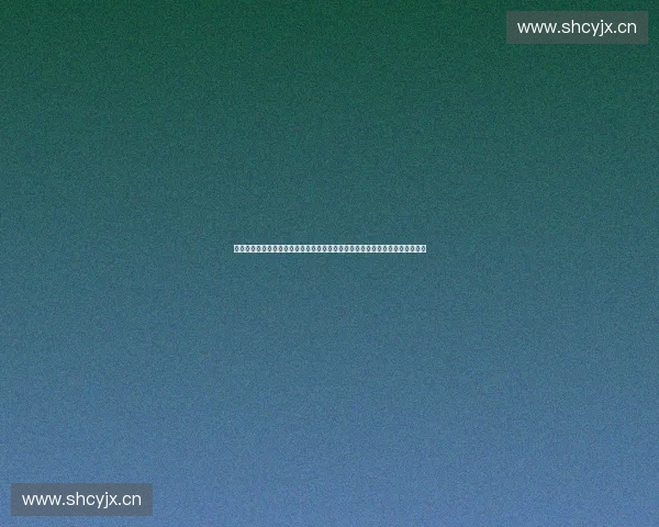 体育职业联盟会员系统驱动下的多元服务创新与价值共赢模式探索发展路径研究