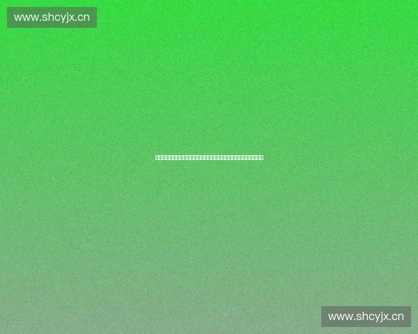 深度解析体育直播赛事实时数据与战术走势全景观察七维专业策略解读