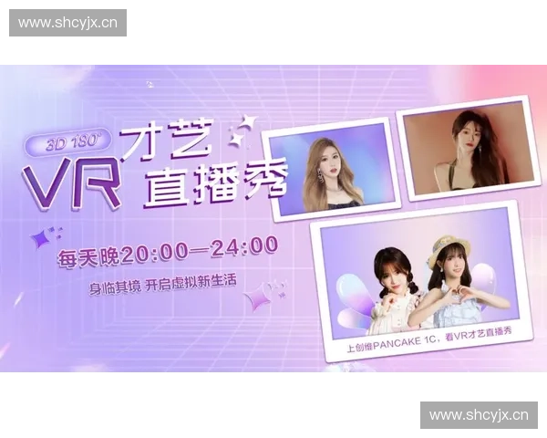 聚焦全球体育媒体新生态融合发展趋势与数字传播创新路径探索 聚焦全球体育媒体新生态融合发展趋势与数字传播创新路径探索