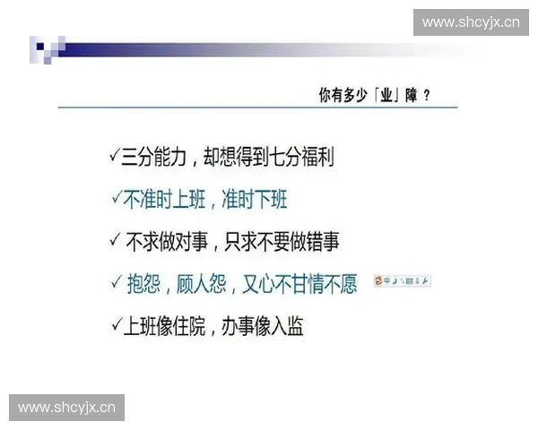 以球员梯队建设为核心推动职业发展体系全面提升